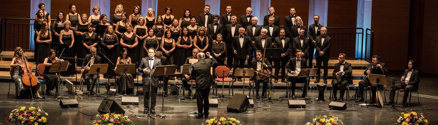 Leverkusen Türk Sanat Musiki Korosu